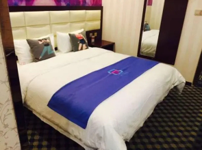 Pai Hotelsa Urumqi Airport