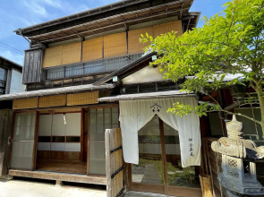 Kamakura Rakuan