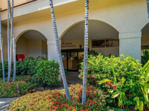 Maui Banyan H207 in Kihei