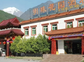 Pearl Garden Hotel