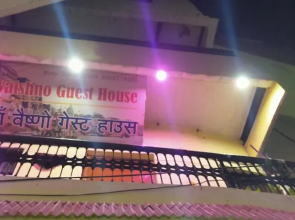 Maa Vaishno Guest House
