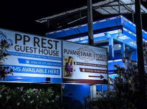 PP Rest Guest House