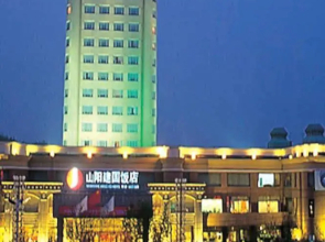 Shanyang Jianguo