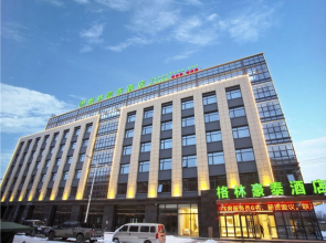 GreenTree Inn Fuyang Linquan County Economic Development Zone Xingye Road Branch