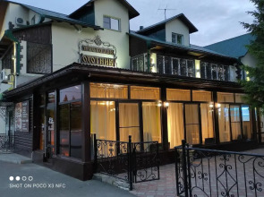 Mini-Hotel Okhotnik