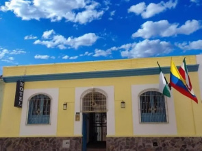 Hotel Posada Santa Elena