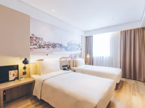 Atour Hotel New International Expo Center Shanghai