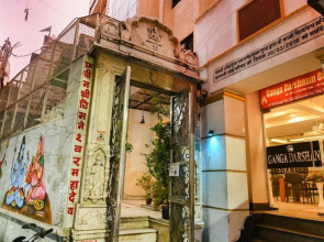 Ganga Darshanam Guest House