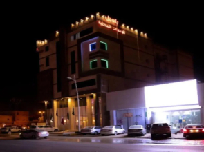 Basil Hotel
