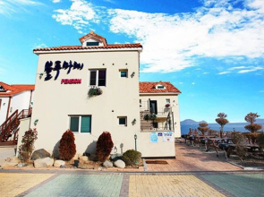 Geoje Blue Marae Pension