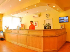 Home Inn Ningbo Huancheng West Road Railway Station