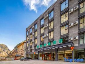Urban Convenience Hotel (Li County Bipenggou Scenic Area Li Xiaolu Branch)