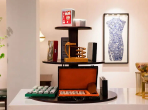 Stargazing Platform Inn - Guangzhou ChenClanAcademy & ShaMian & YongQingFang Branch