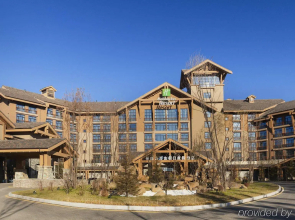 Holiday Inn Resort Changbaishan