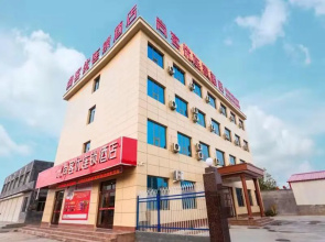 Thank Inn Hotel Hebei Hengshui Fucheng County Fucheng No.2 Middle School