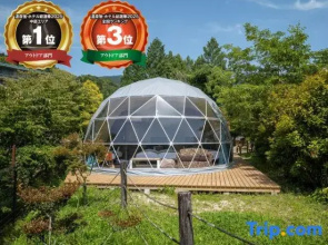 Stella Glamping Guesthouse