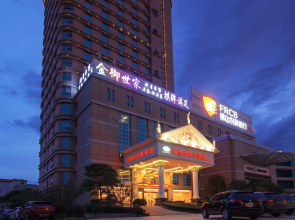 Vienna Hotel Guangdong Foshan Nanzhuang Avenue