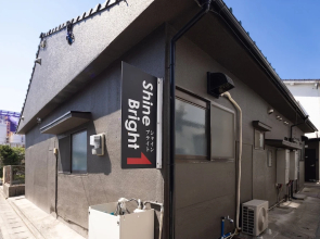 Guest House Shine Bright