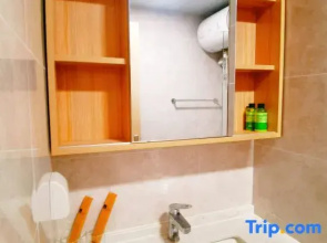 Warm House Apartment