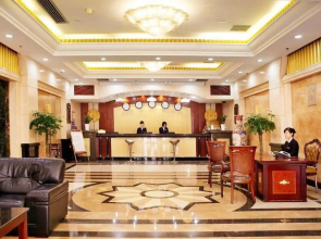 Changsha New Haiyatt Hotel (Wanjiali Gaoqiao North Subway Station Branch)