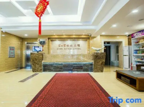 Qiqihar Yijiayi Express Hotel (Phoenix City Auto Parts City Shop)
