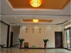 Dengtaijia Holiday Hotel