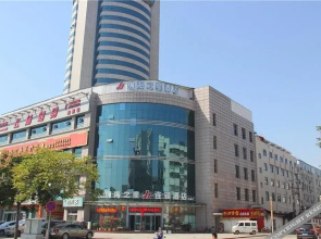 Jinhai Star Hotel