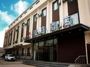 HanTing Hotel (Jinan Laiwu Fengcheng West Main Street)