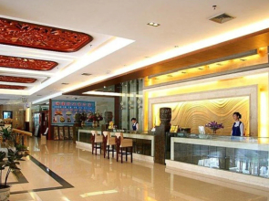 Dihao International