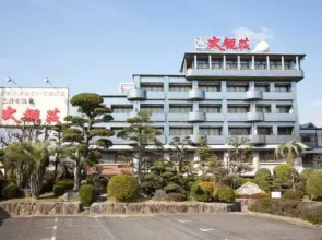 Daikans