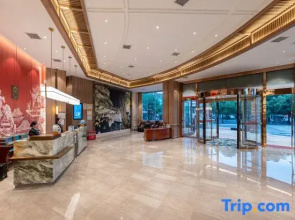 Rongjiang Shangpin International Hotel (Guzhou Dahekou Wharf Branch, Village Super Football Stadium)