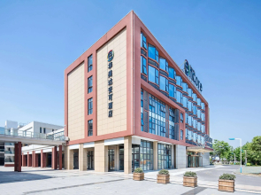 Ramada Encore by Wyndham Shanghai Pudong Airport