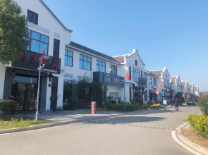 7 Days Premium·Longyan Liancheng Guanzhi Mountain Scenic Spot