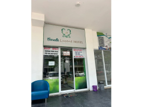 Barata Home Aeropolis