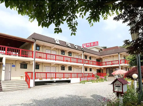 Anmyeondo Hillhouse Pension