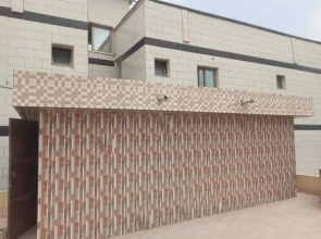 Residence HEMaG