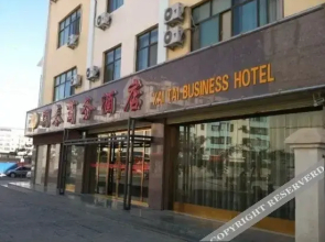 Kaitai Business Hotel