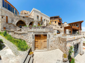 Lava Cappadocia Cave Hotel