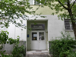 Imedio Azure Apartment Aviatiei