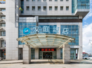 Hanting Hotel Haimen Sanxing Dieshiqiao