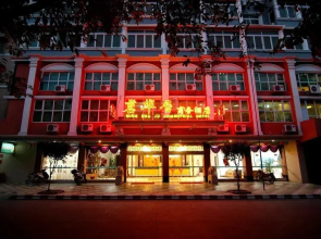 Renjie Business Hotel
