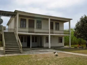 Kikliko House