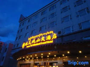 Minshan Grand Hotel