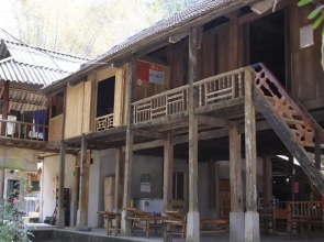 Eco Homestay - Hostel