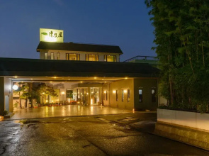 Chikugogawa Onsen Kiyonoya