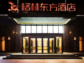GreenTree Eastern Hotel (Hua County Wuzhou New Era Plaza)