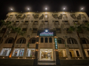 Grape Village Hotel