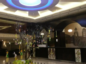 Ararat Hotel
