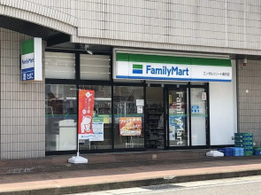 Angel Resort Yuzawa 506