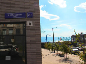 Максимум на улице Григорьева